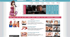Desktop Screenshot of fundmarket.com.ua